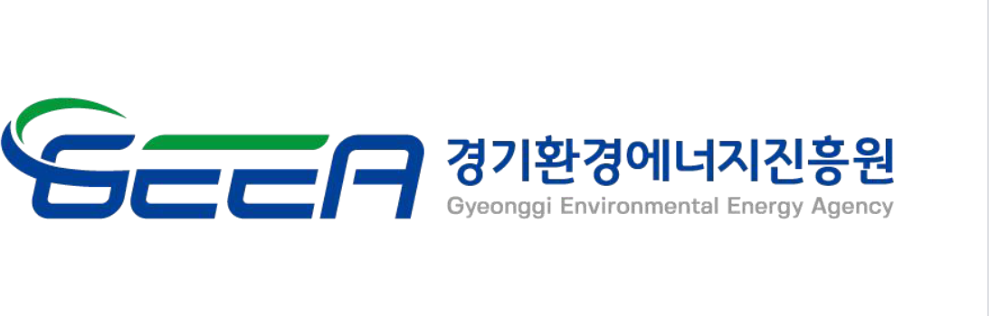 GEEA 경기환경에너지진흥원 가로형 국영문 시그니처
