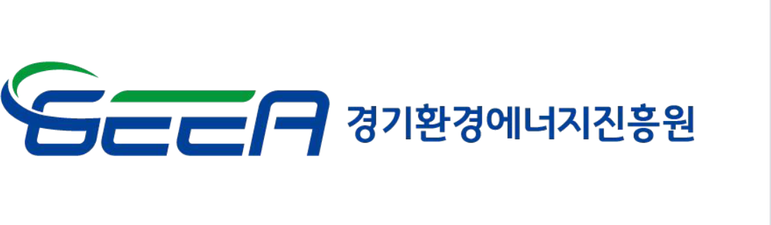 GEEA 경기환경에너지진흥원 가로형 국문 시그니처