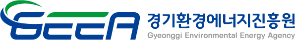 경기환경에너지진흥원