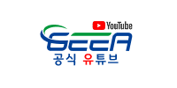 경기환경에너지진흥원 공식 유튜브