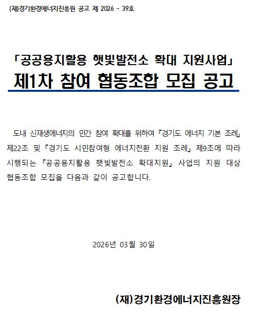c98fff82791f50bfe7282a7b17bf13b6_1774854516_3302.png c98fff82791f50bfe7282a7b17bf13b6_1774854516_3302.png
