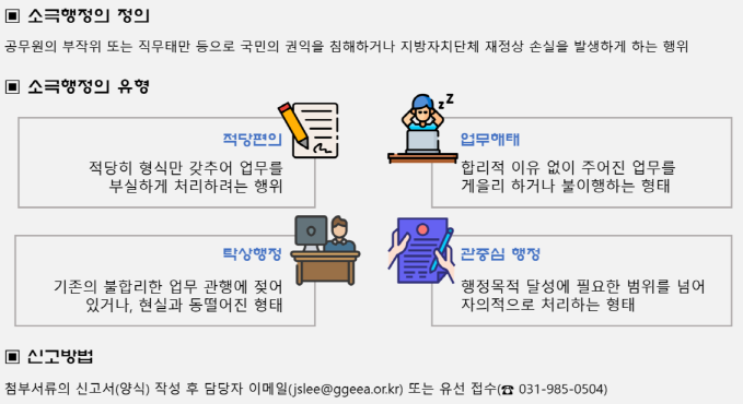 bd3f77b76d88eeebc6b98749b013430f_1719362168_7254.png