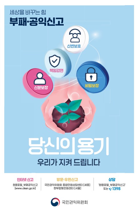 포스터.jpg